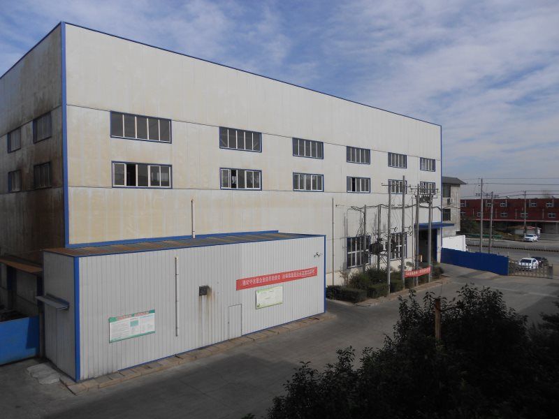 FACTORY